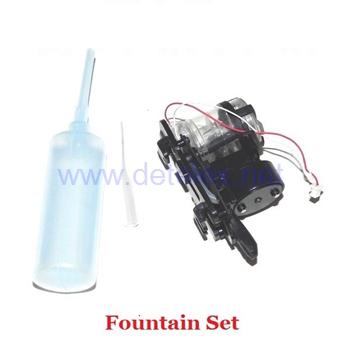 XK-X260 X260-1 X260-2 X260-3 drone spare parts fountain set